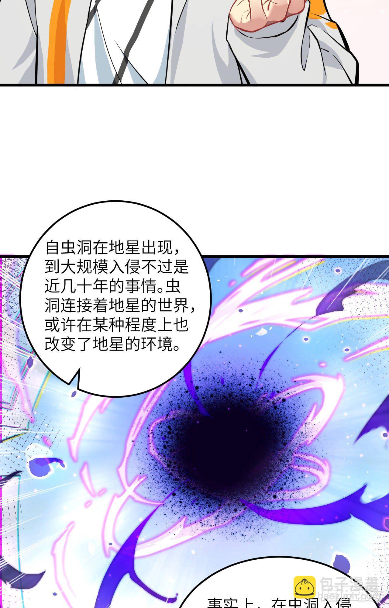 019  精神秘境5