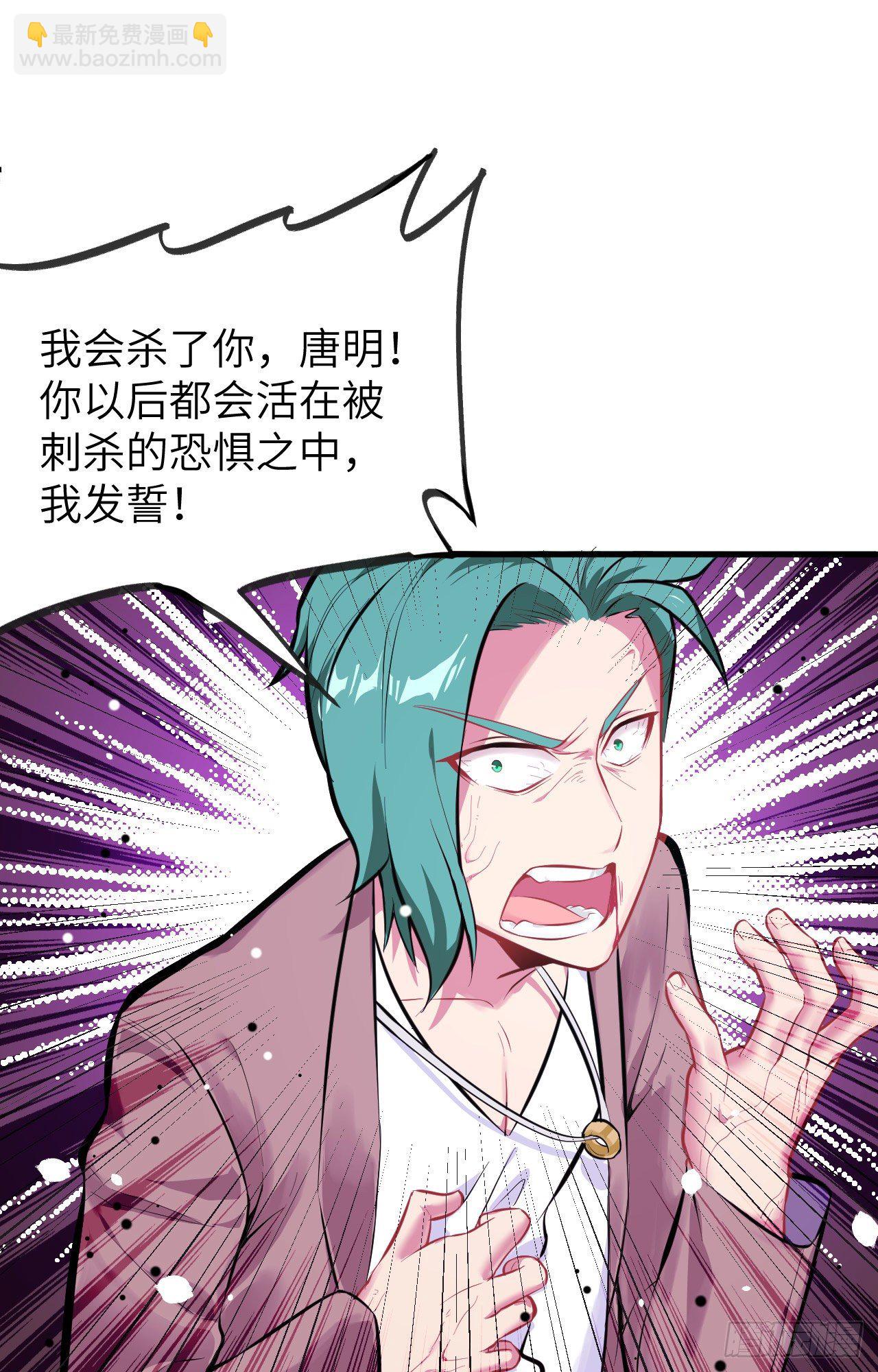 027 杀伐果断！1