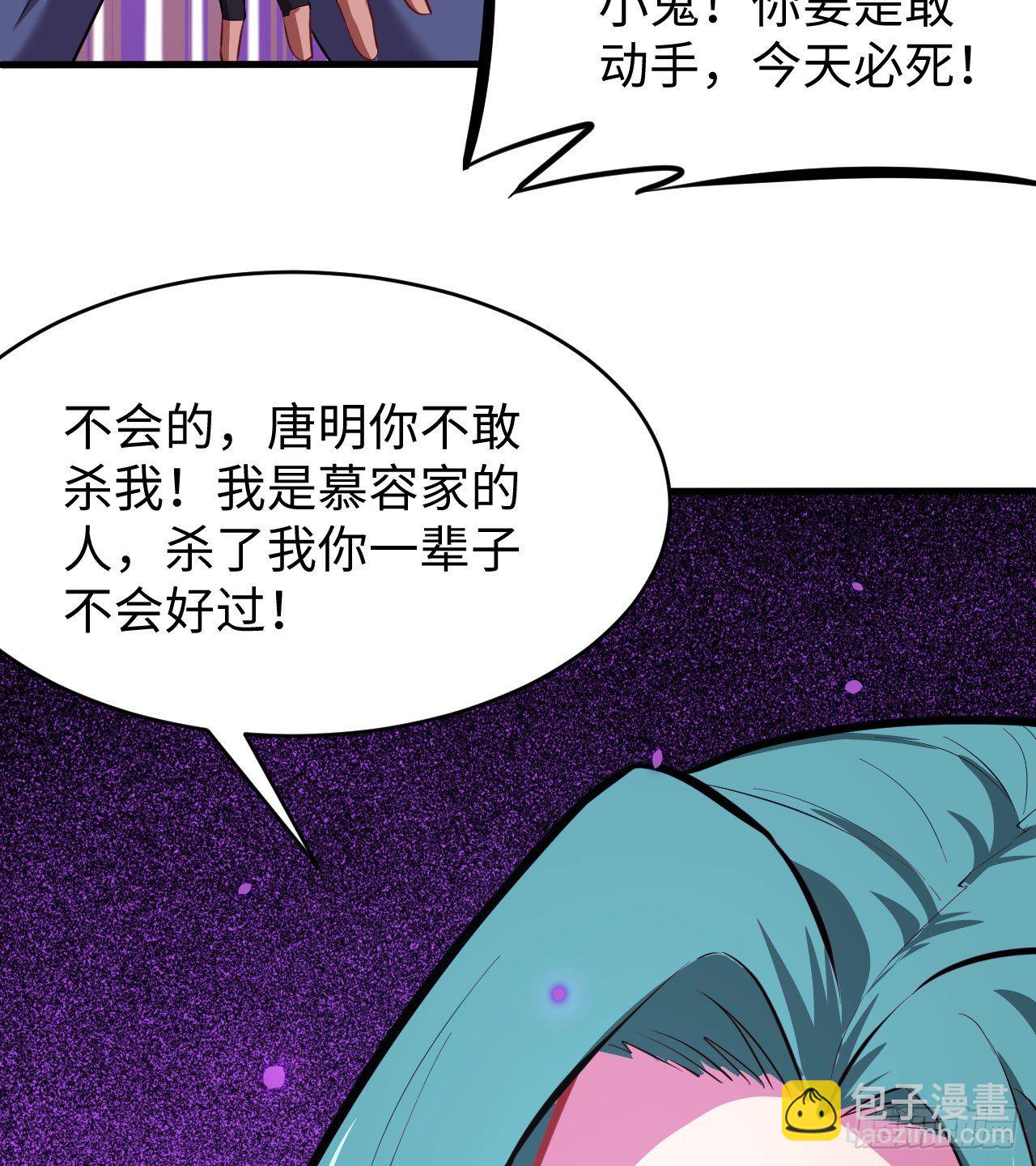 027 杀伐果断！15