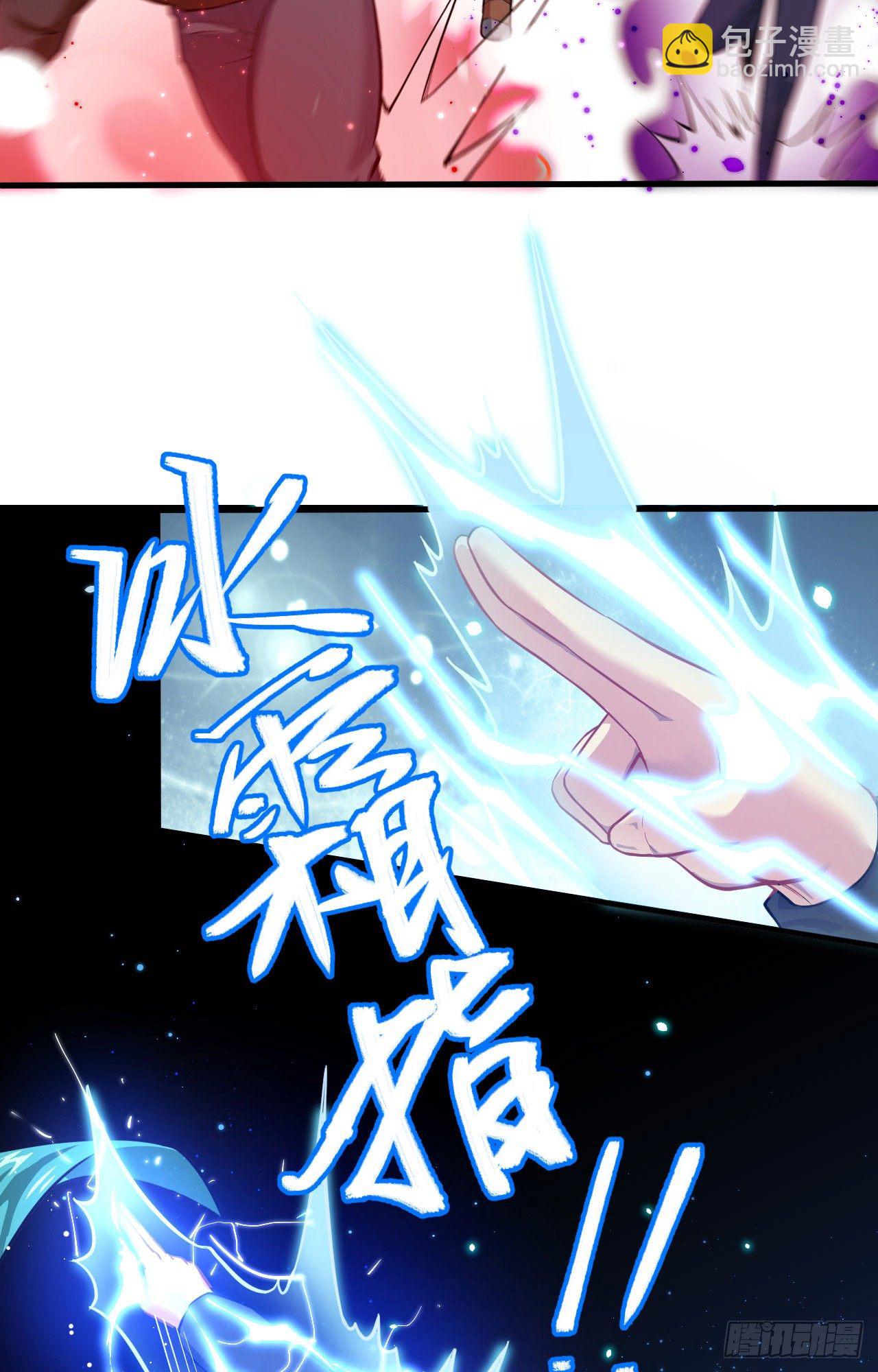 027 杀伐果断！19