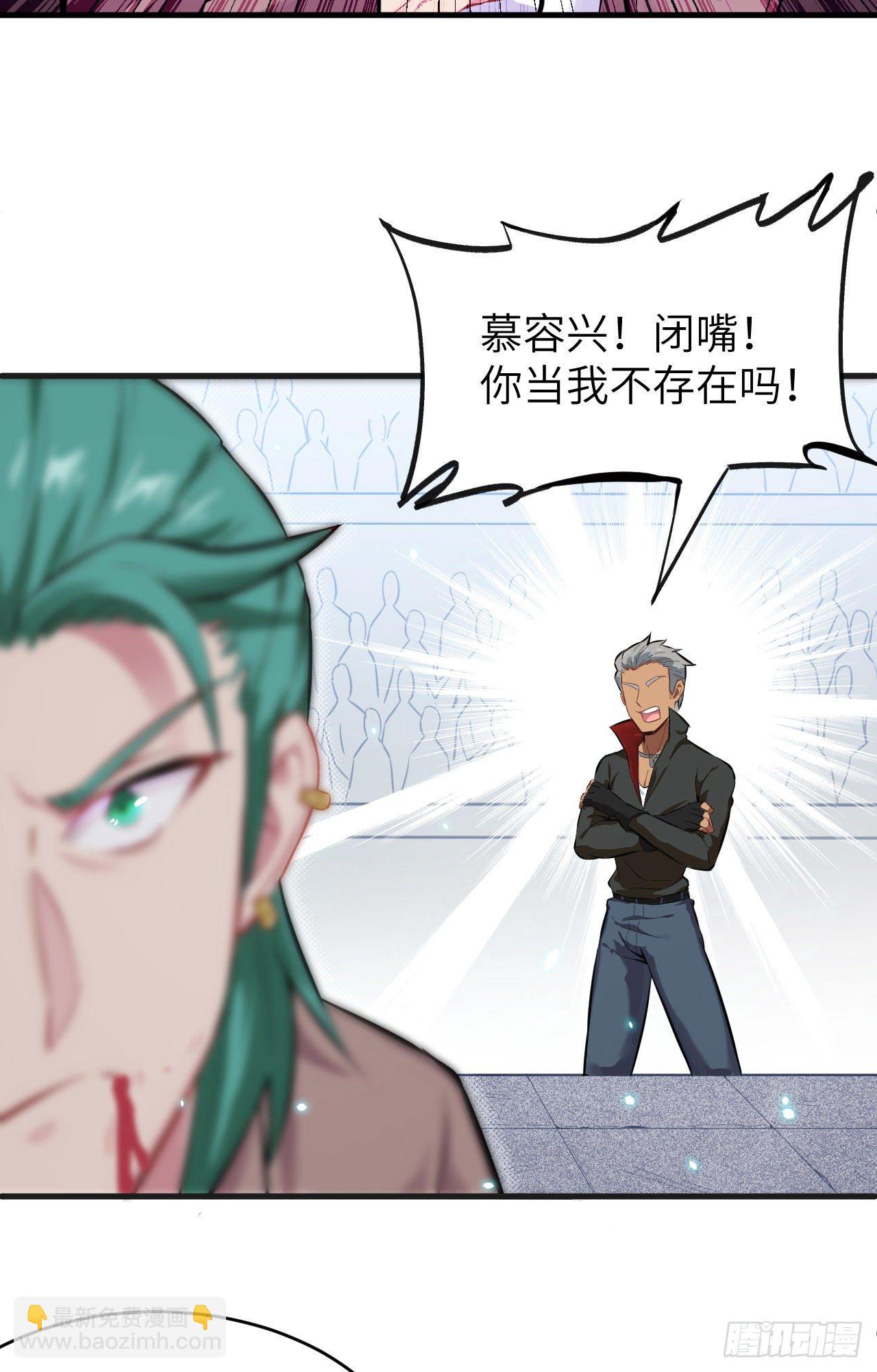 027 杀伐果断！2
