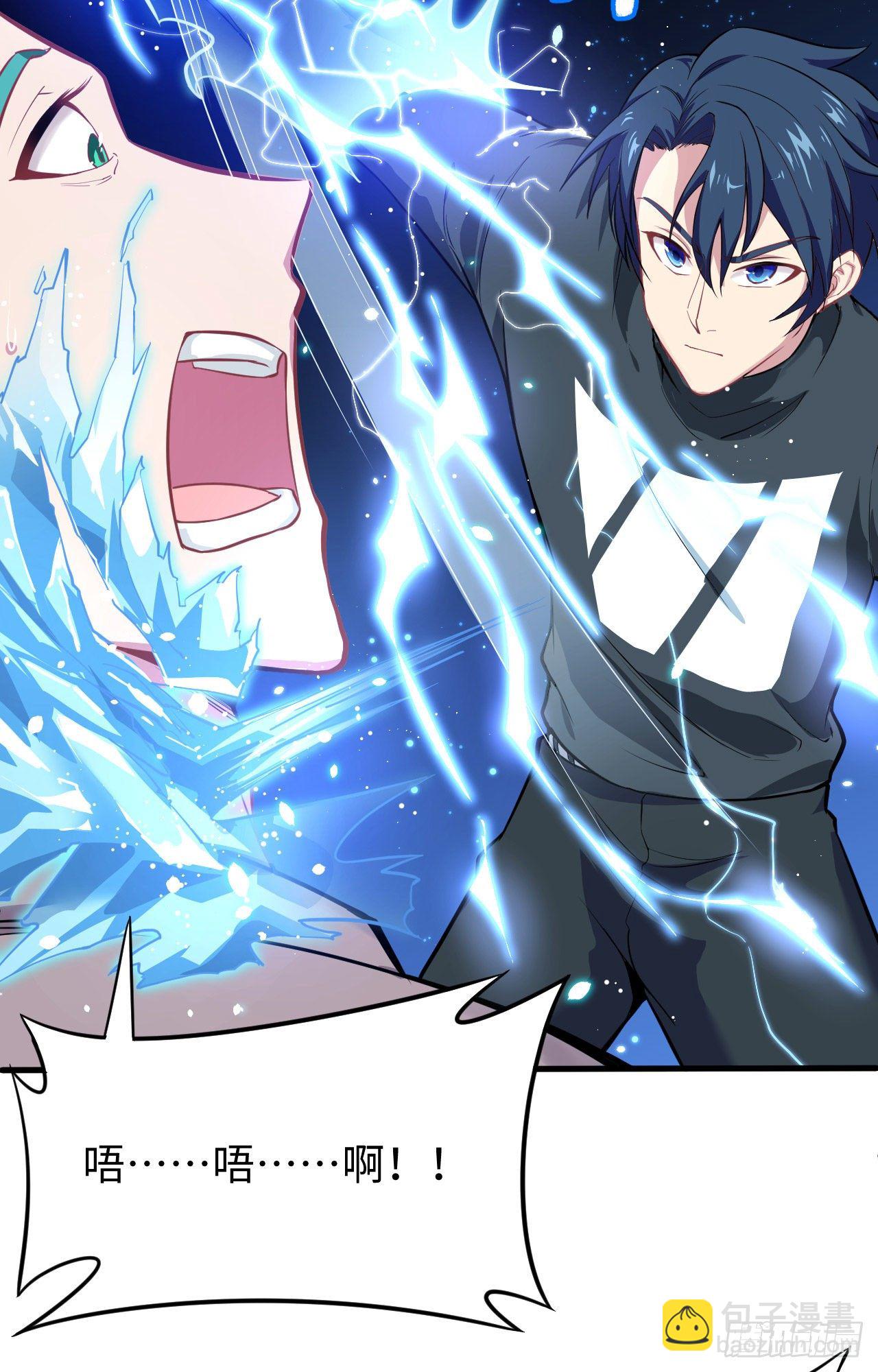 027 杀伐果断！20