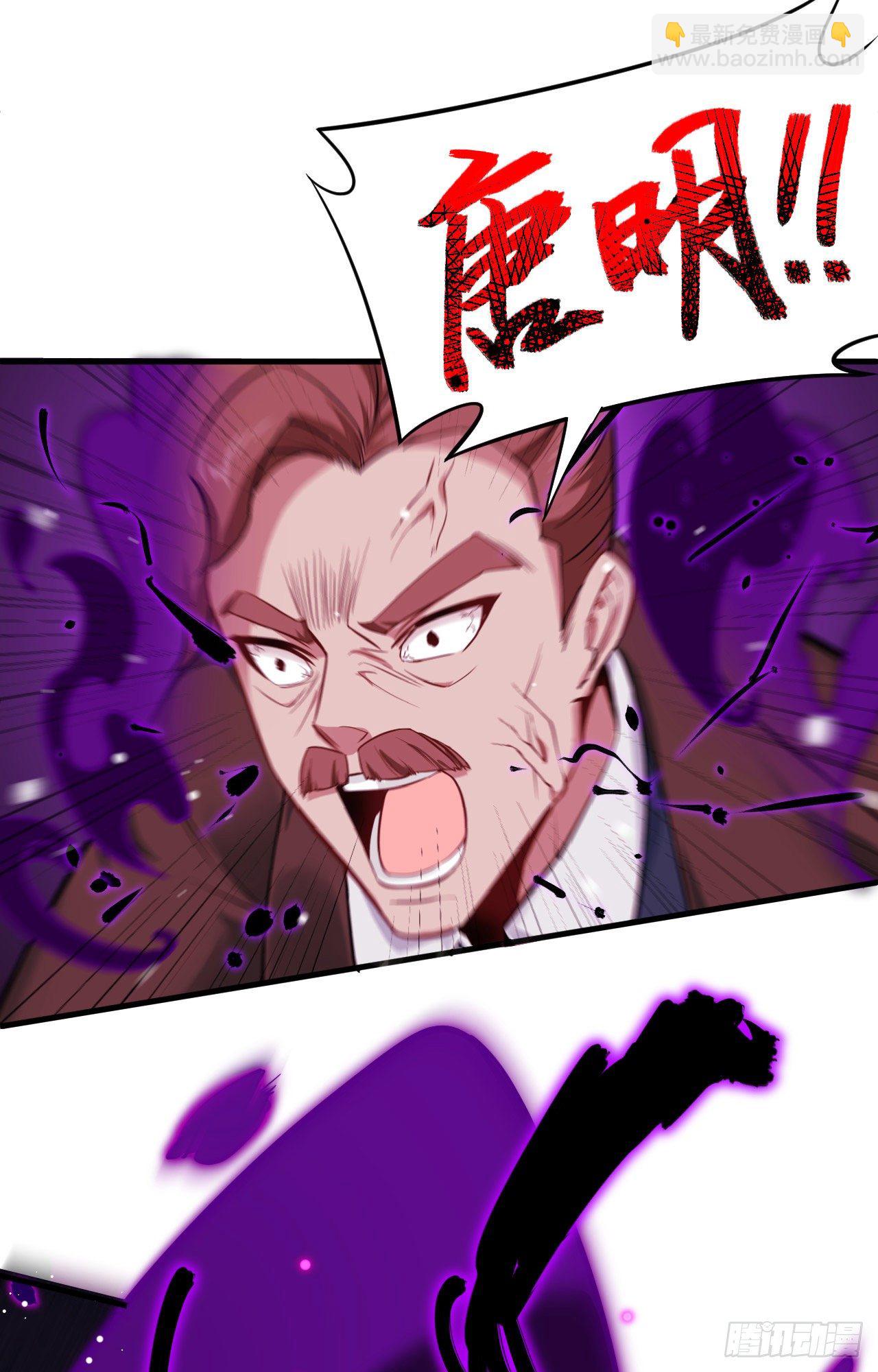 027 杀伐果断！21