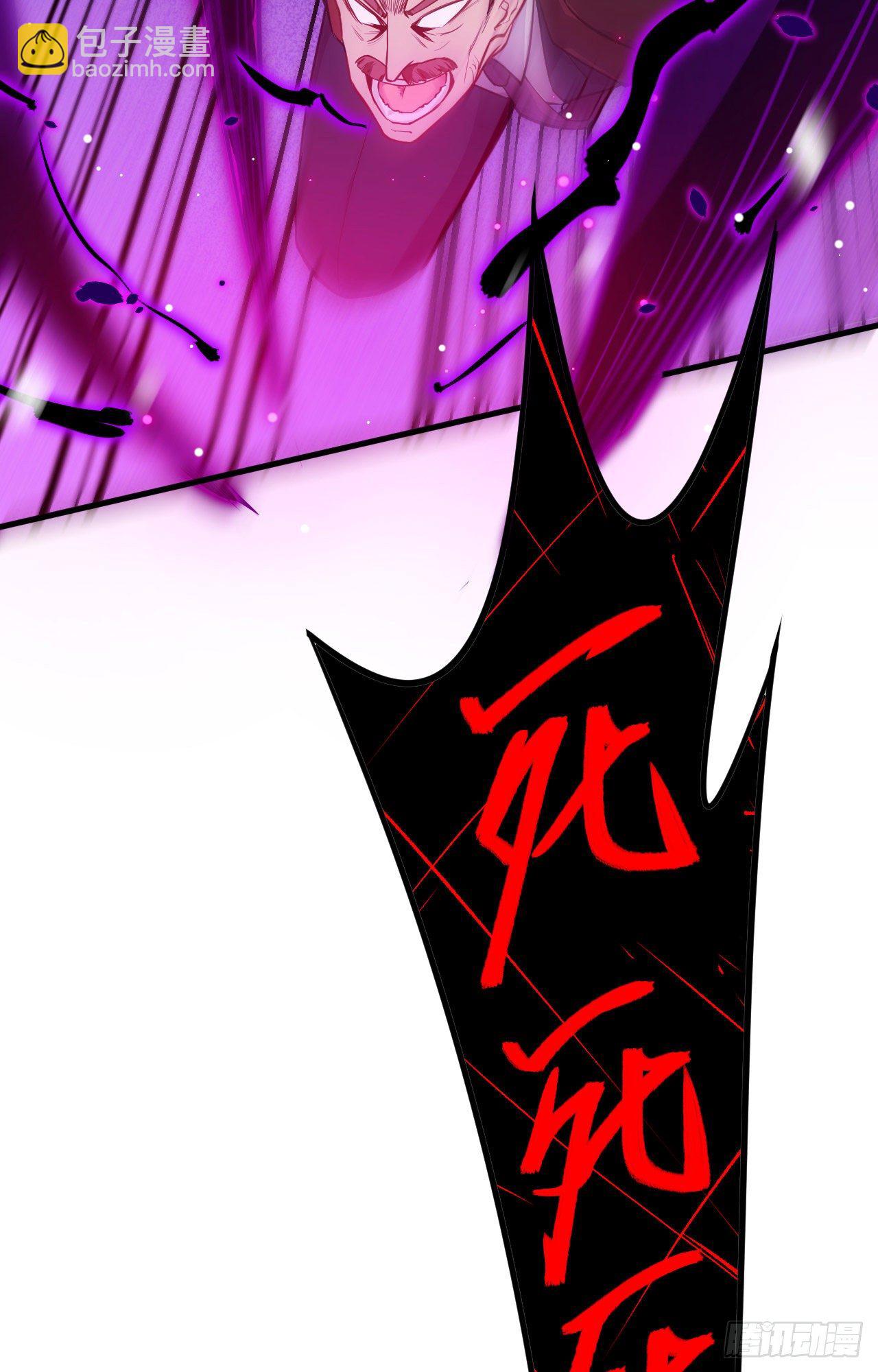 027 杀伐果断！23