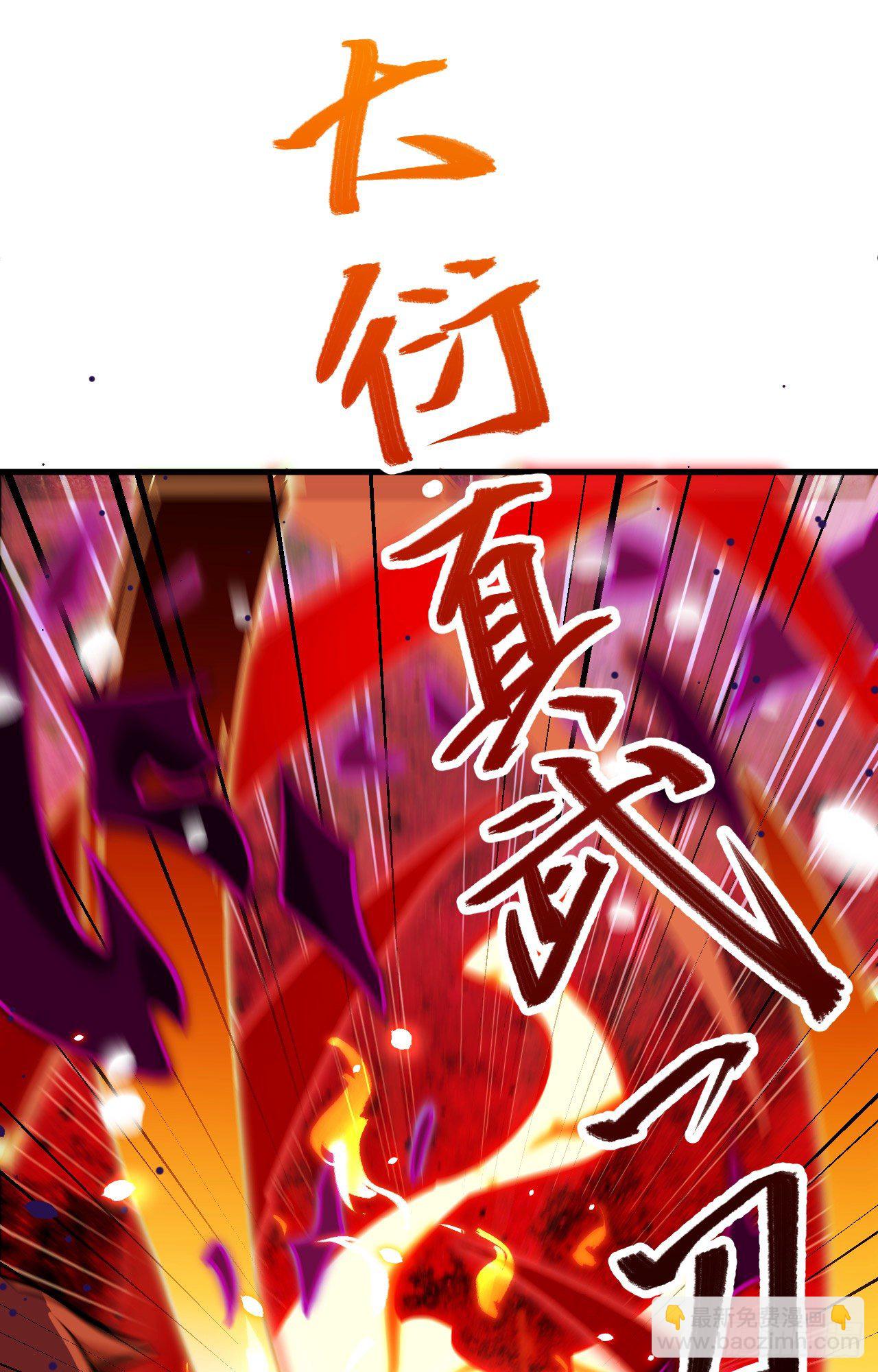 027 杀伐果断！25