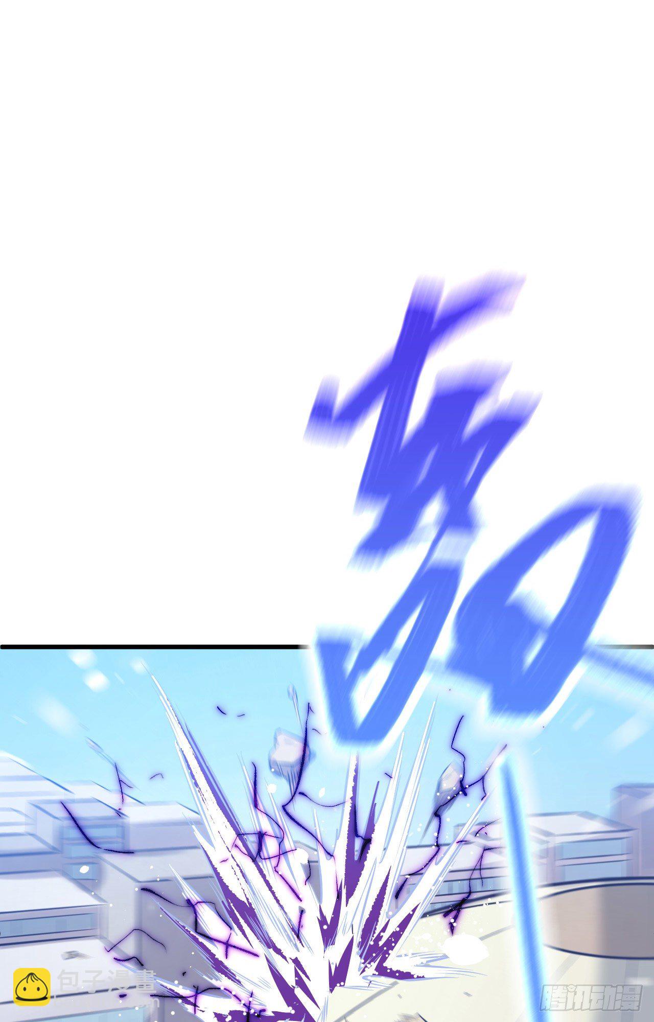 027 杀伐果断！32
