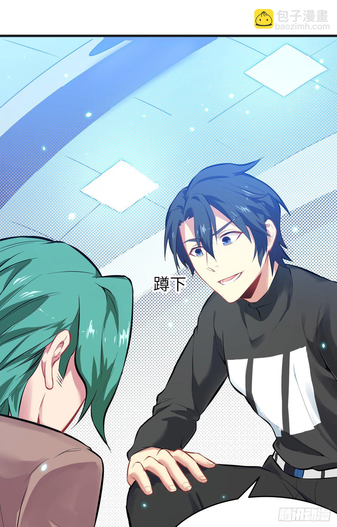 027 杀伐果断！4