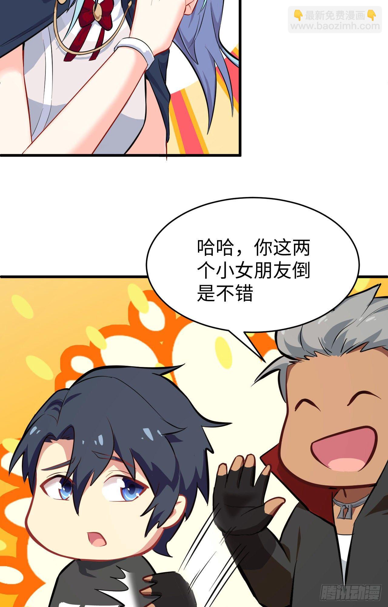 027 杀伐果断！43
