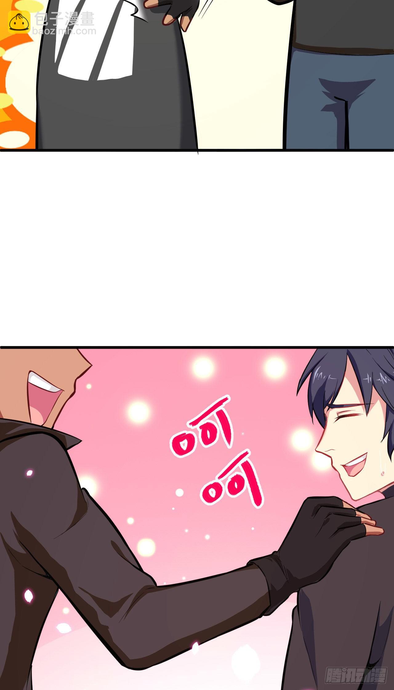 027 杀伐果断！44