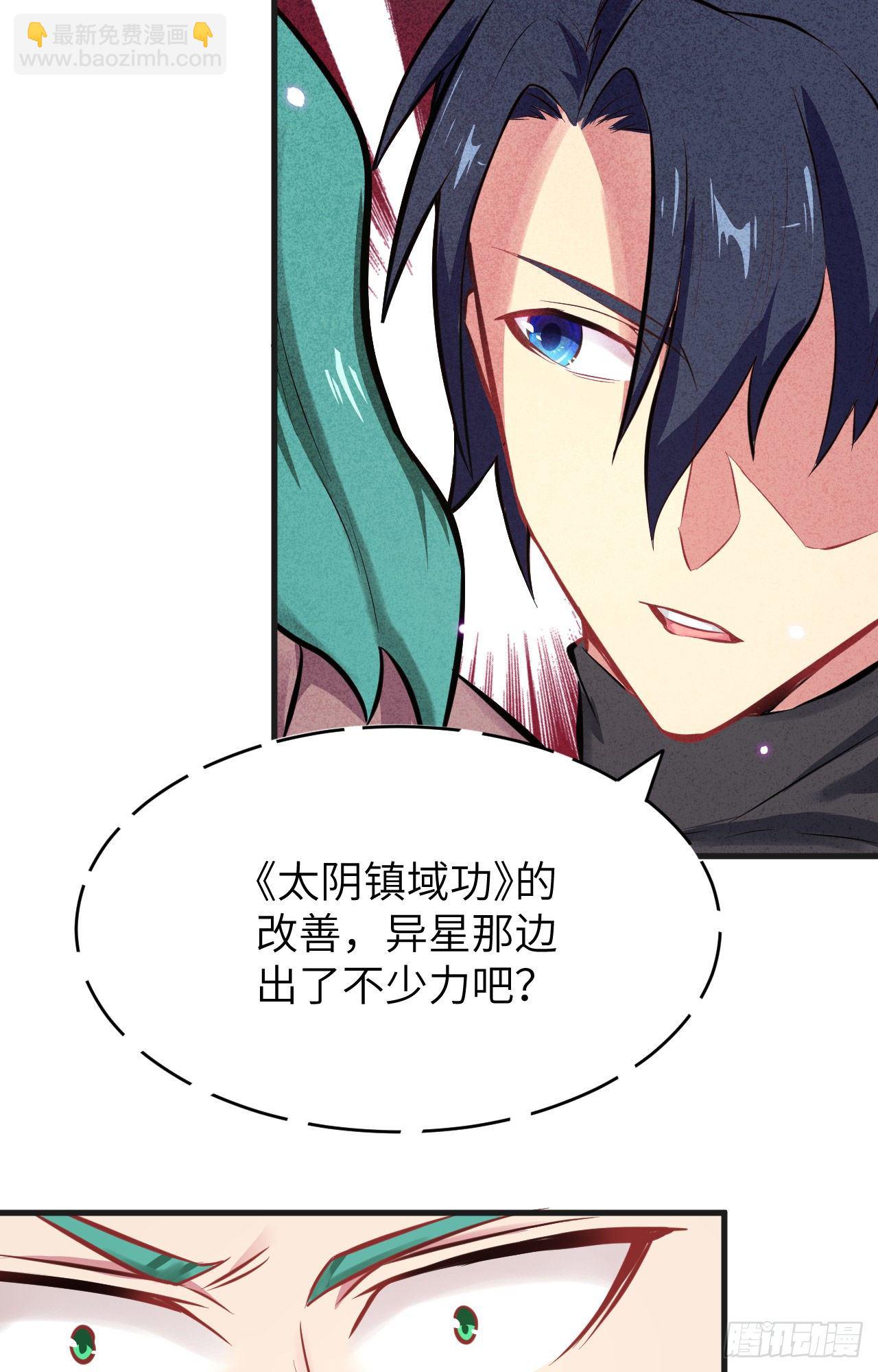 027 杀伐果断！7