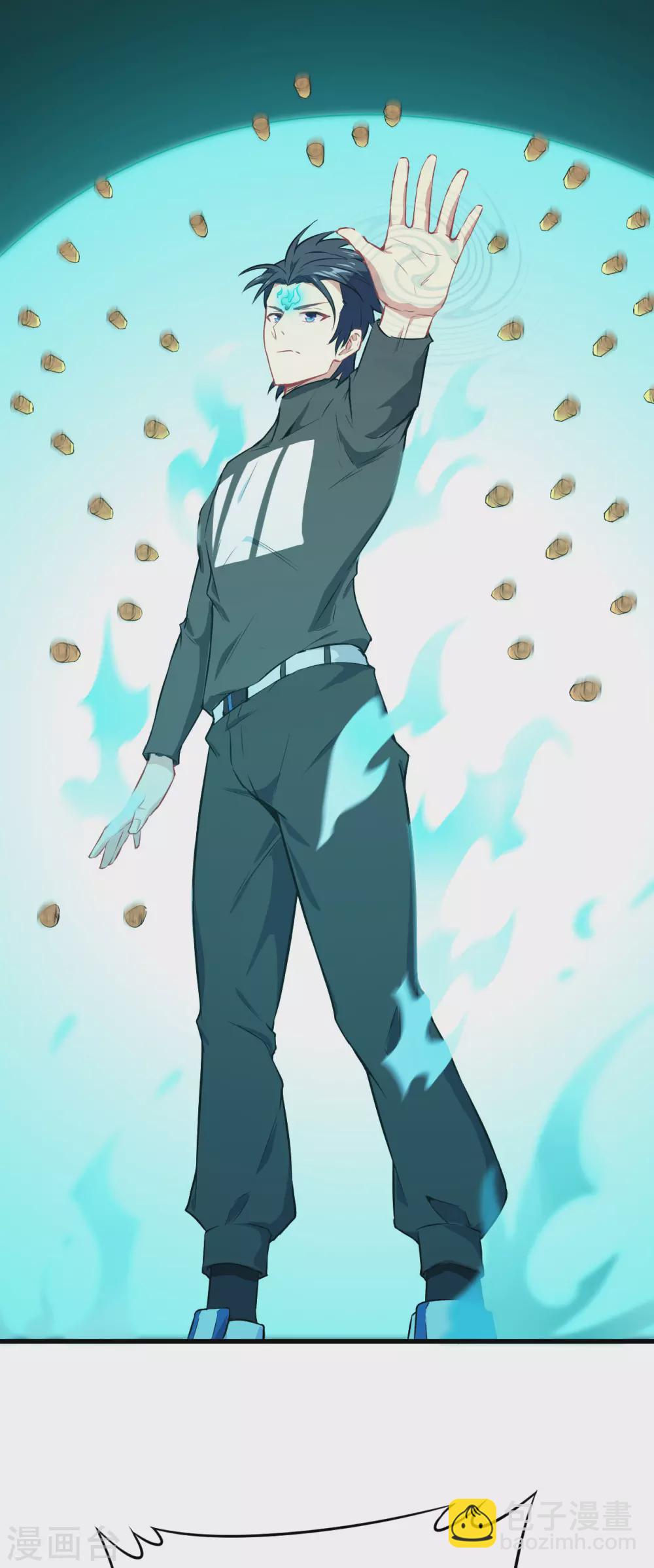 040 精神领域！12