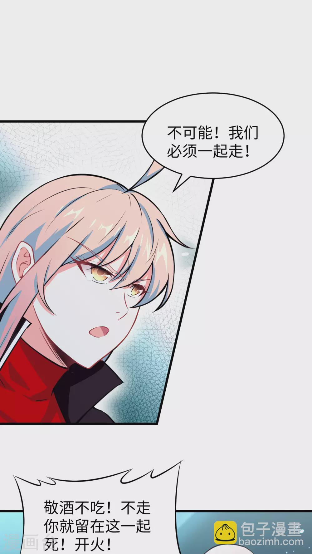 040 精神领域！6