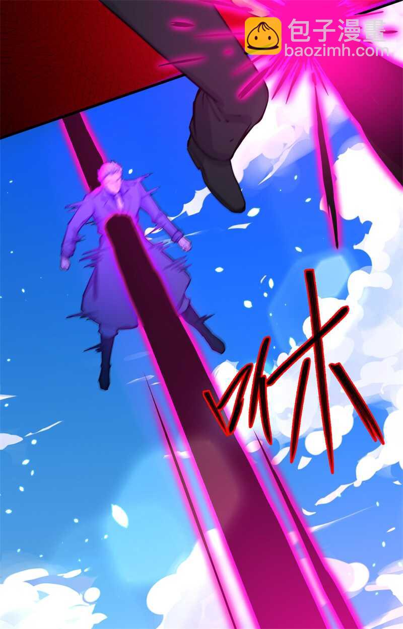 052 真人不露相12