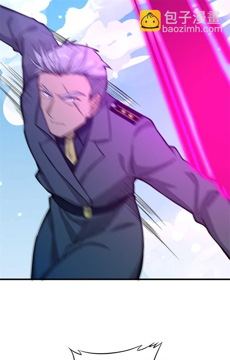 052 真人不露相13