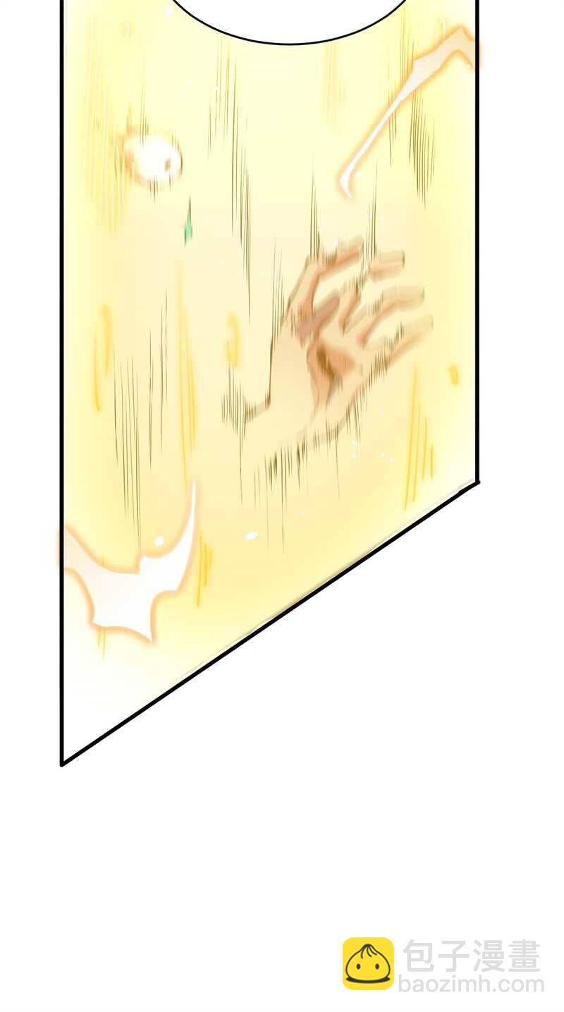 067 绝士境修士18
