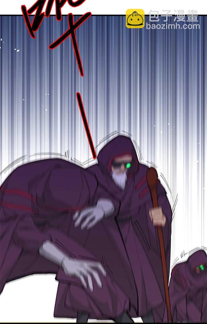 067 绝士境修士7