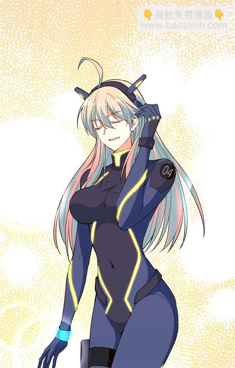 068 虫洞任务37