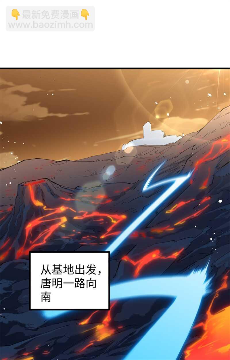 070 禁止通行1