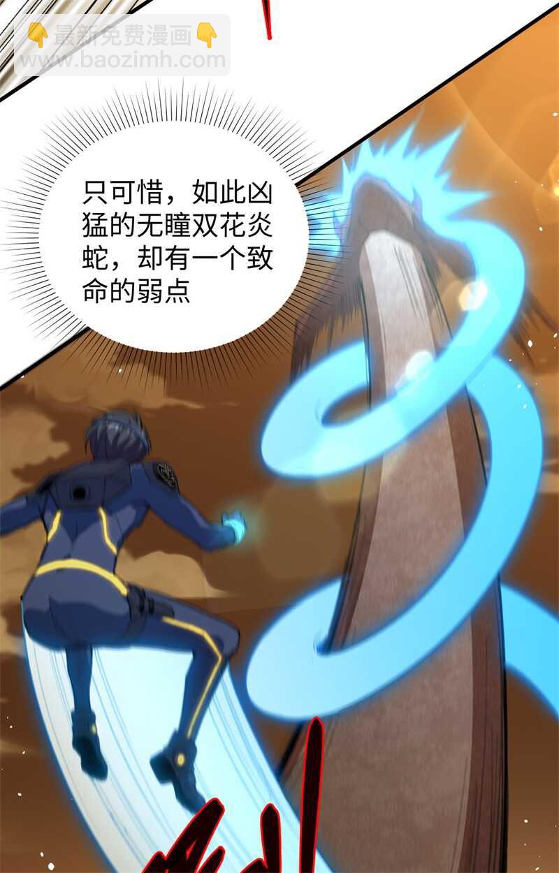070 禁止通行13