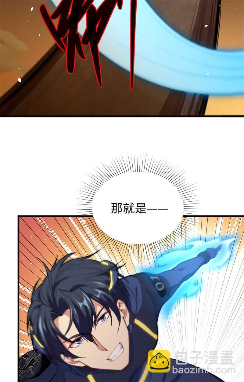 070 禁止通行14