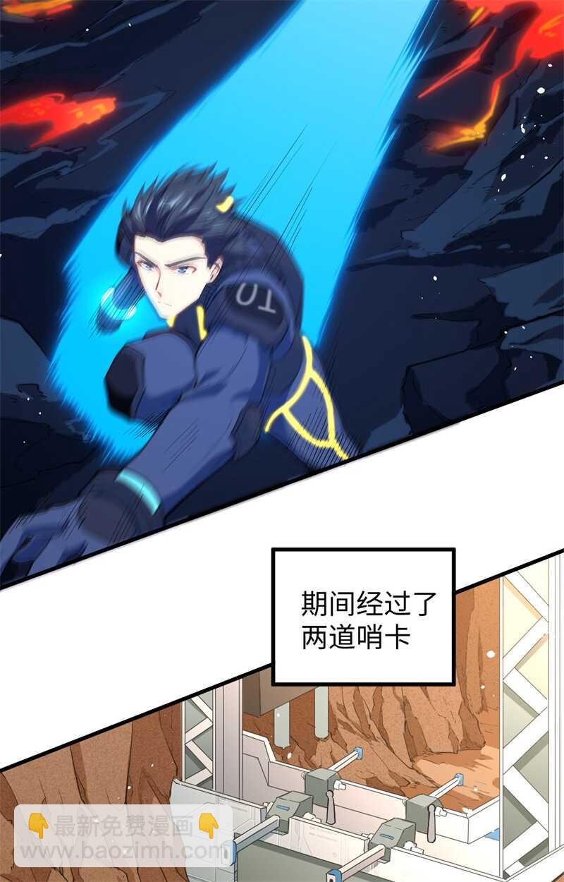 070 禁止通行2