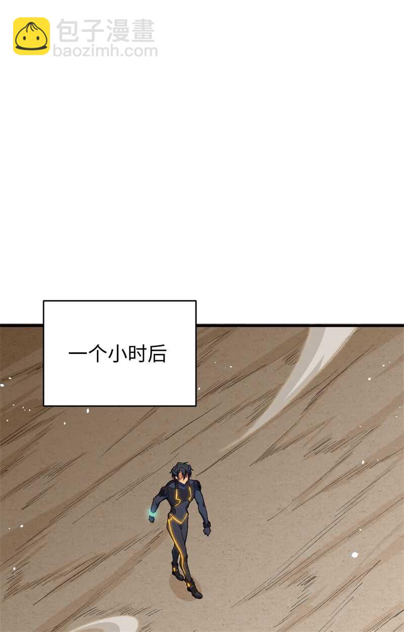 070 禁止通行22