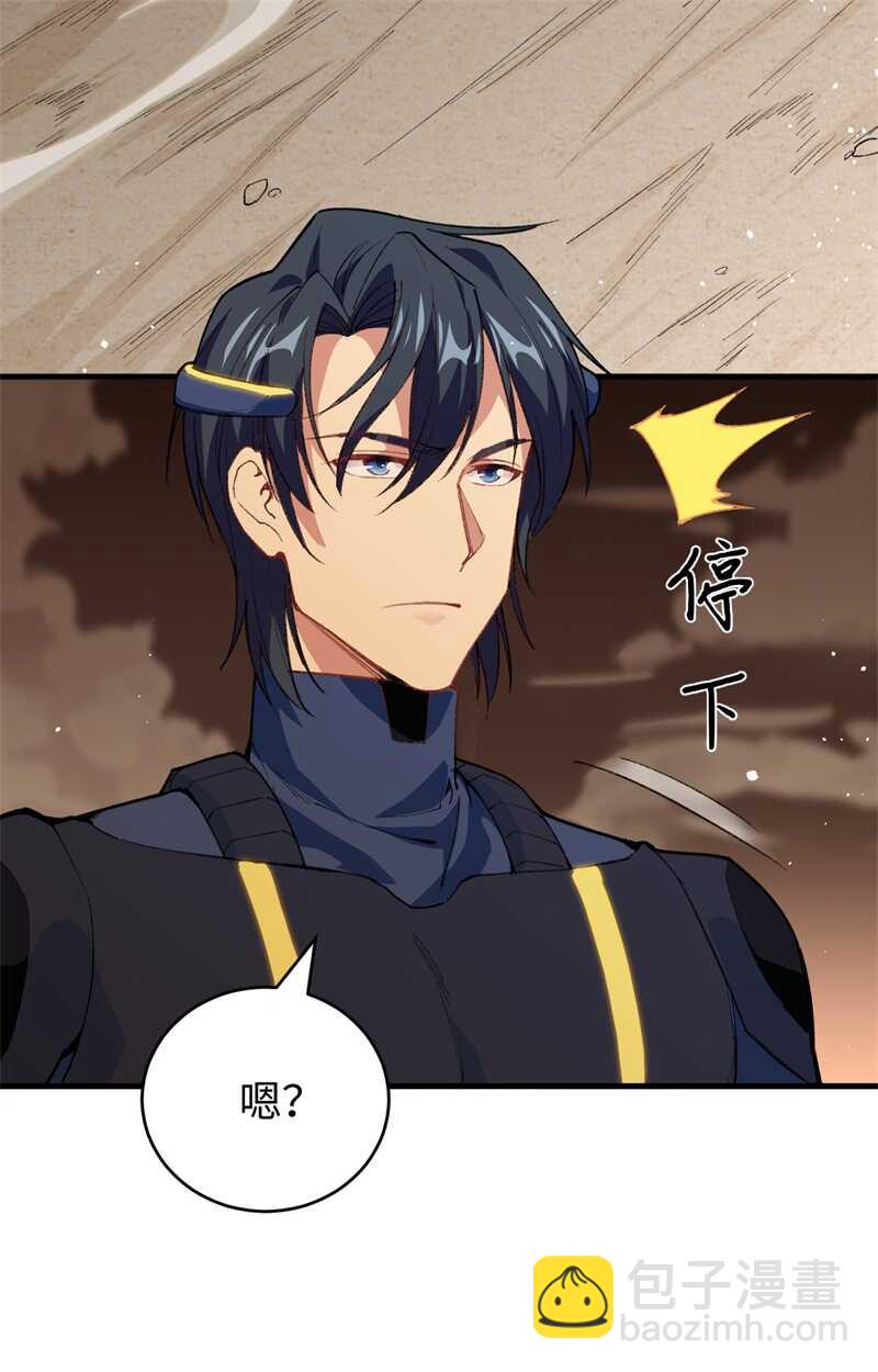 070 禁止通行23