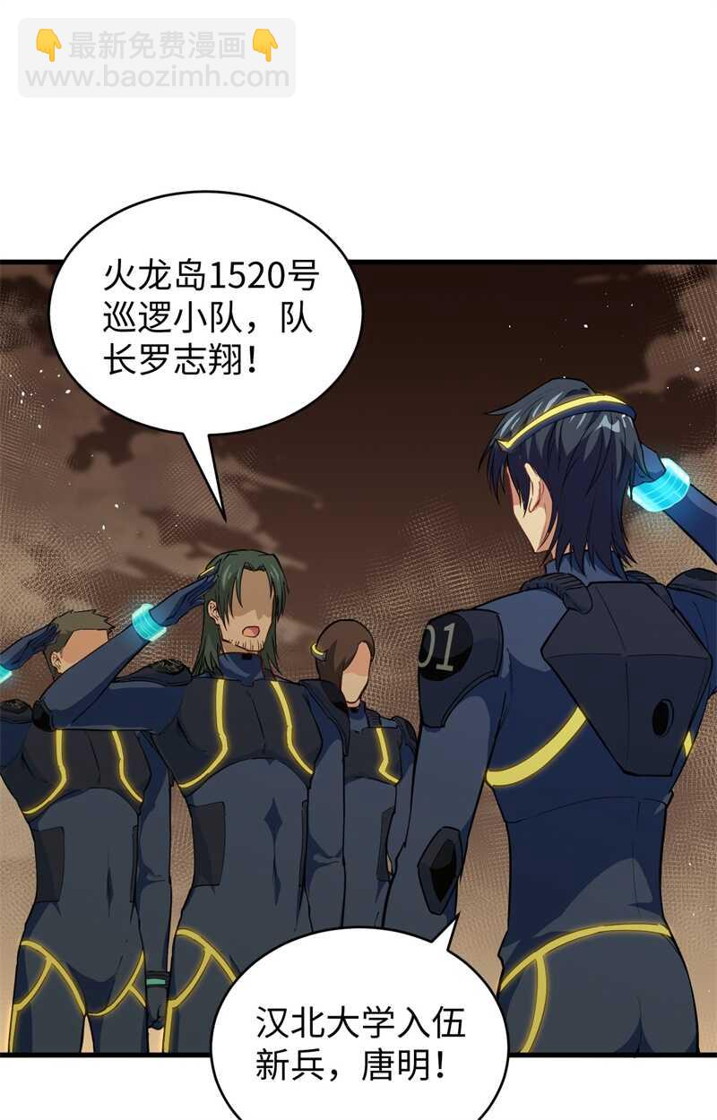 070 禁止通行26