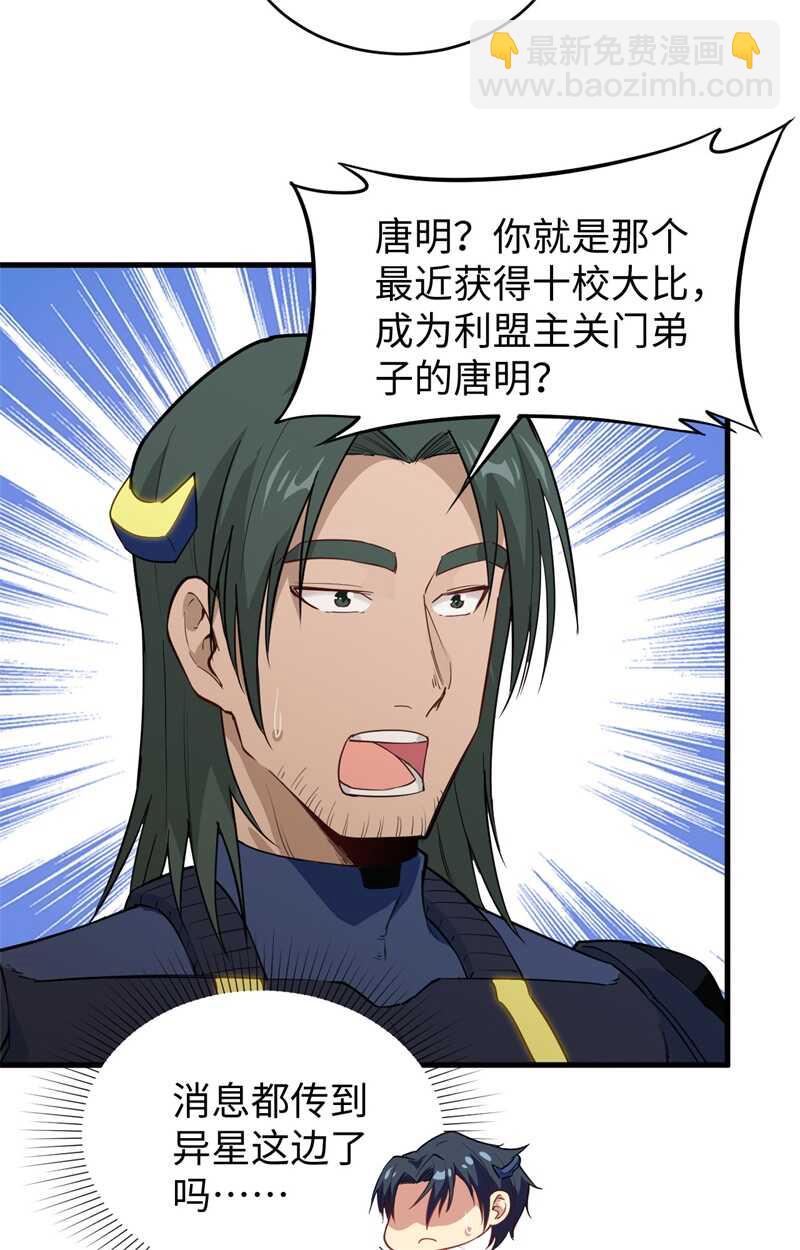 070 禁止通行27