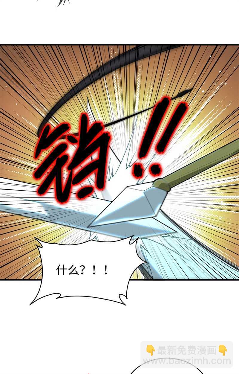 070 禁止通行35