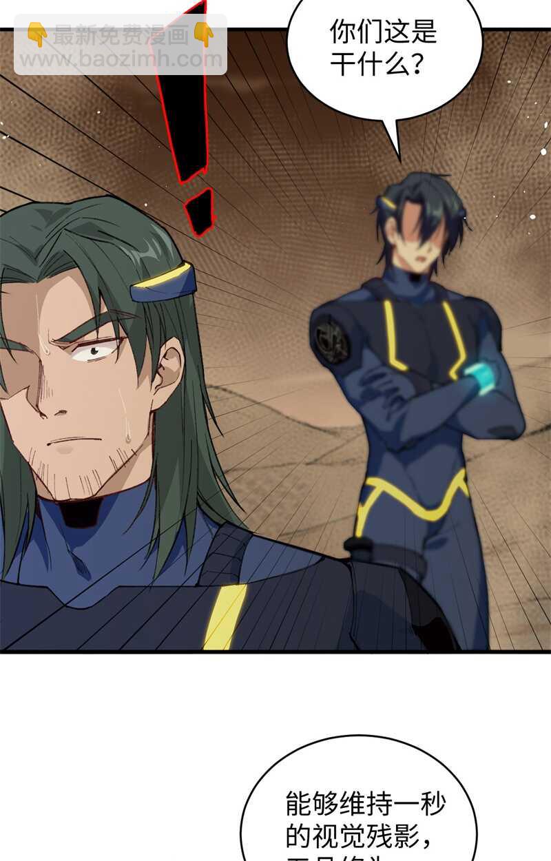 070 禁止通行36