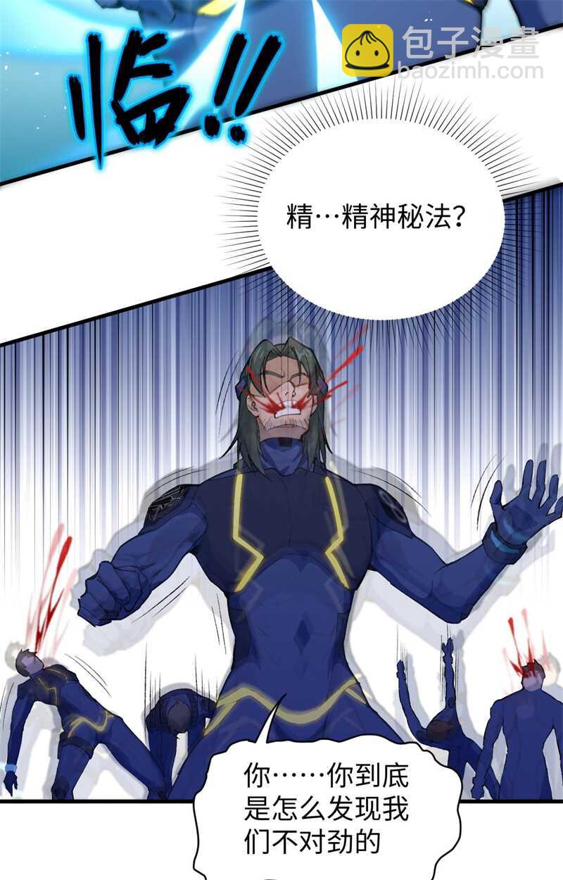 070 禁止通行39
