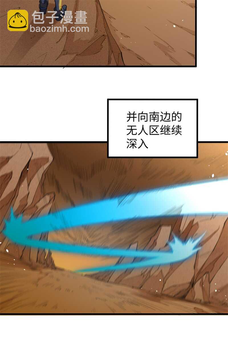 070 禁止通行4