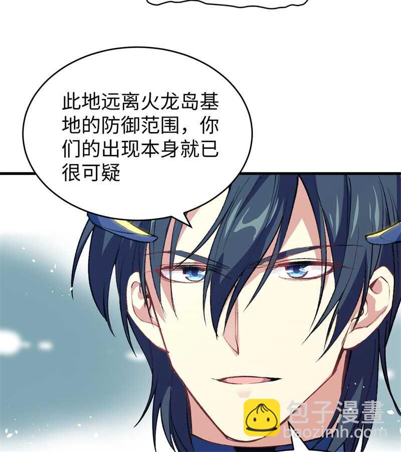 070 禁止通行40