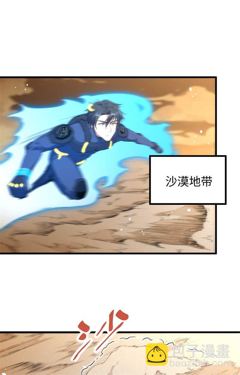070 禁止通行5