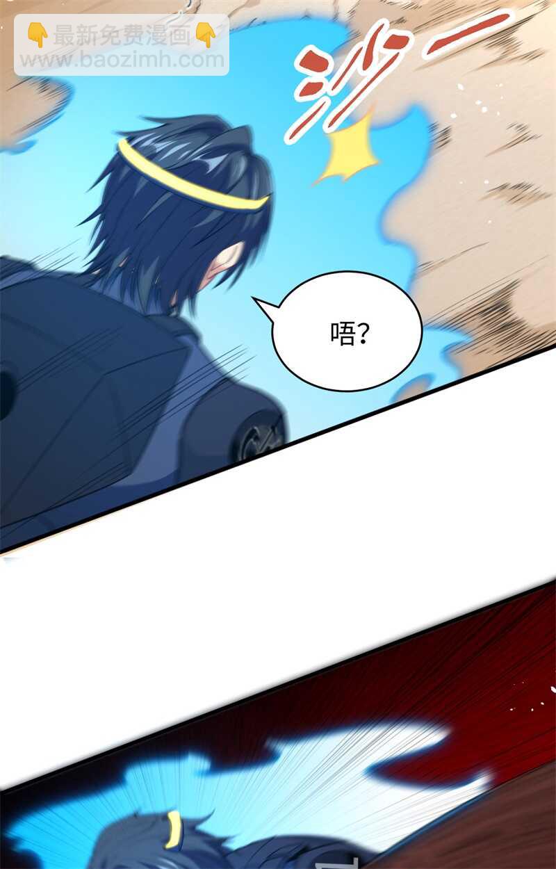 070 禁止通行6