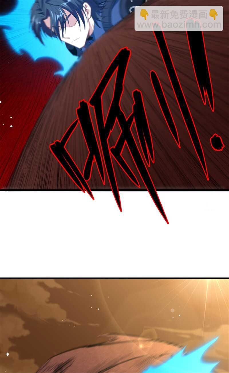 070 禁止通行7