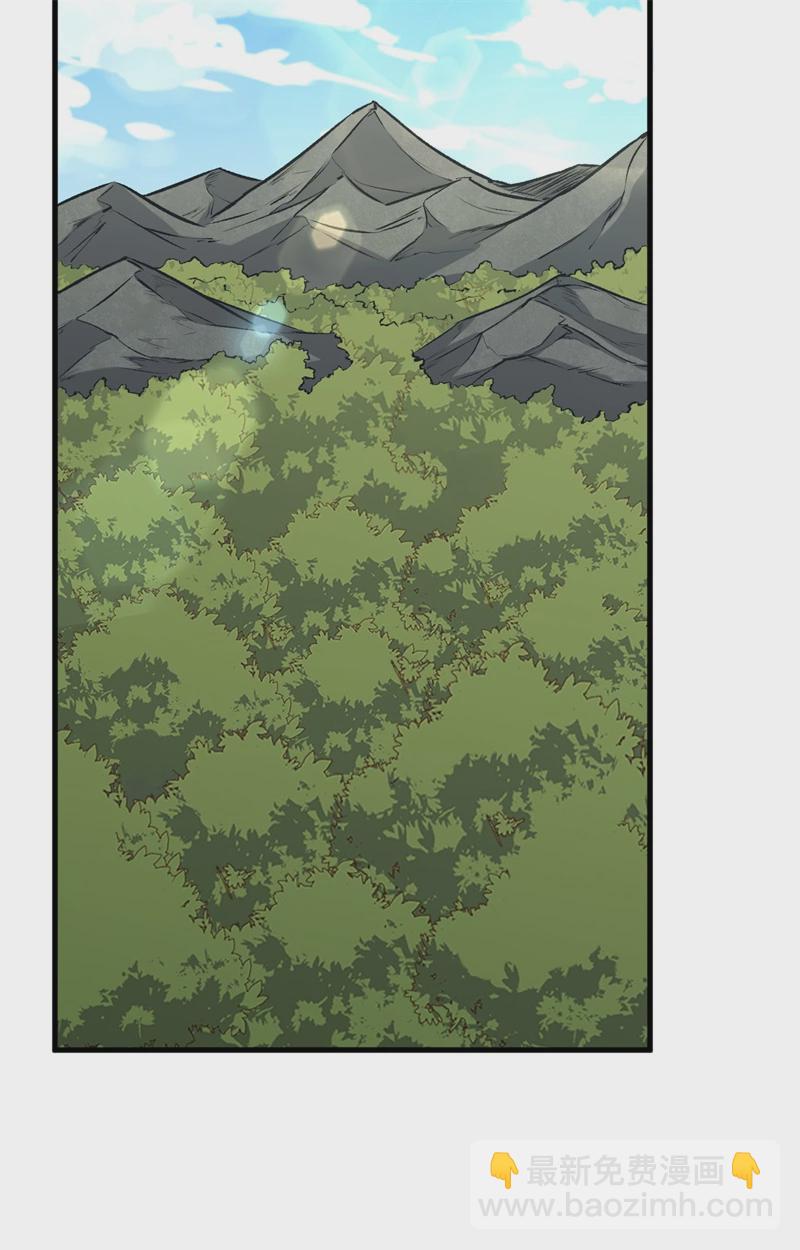 077 幻戏心诀13