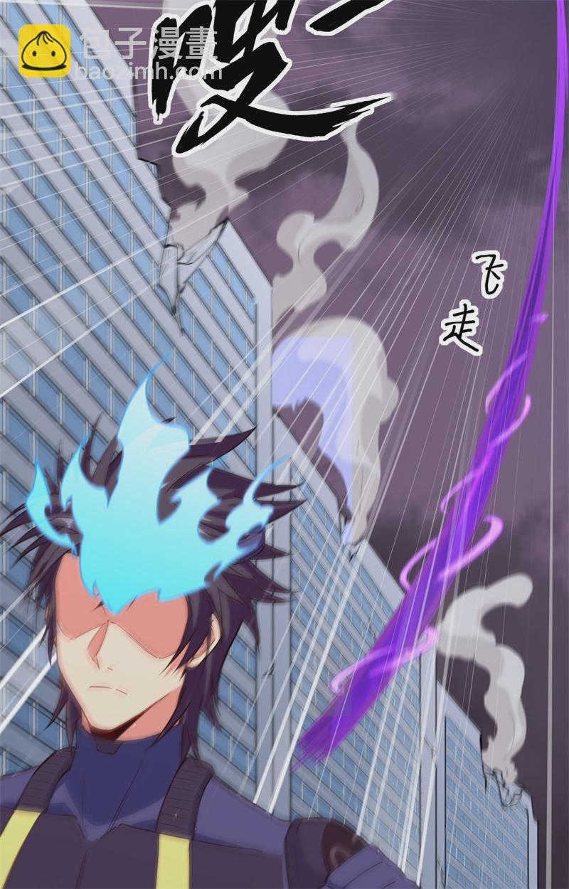 077 幻戏心诀2