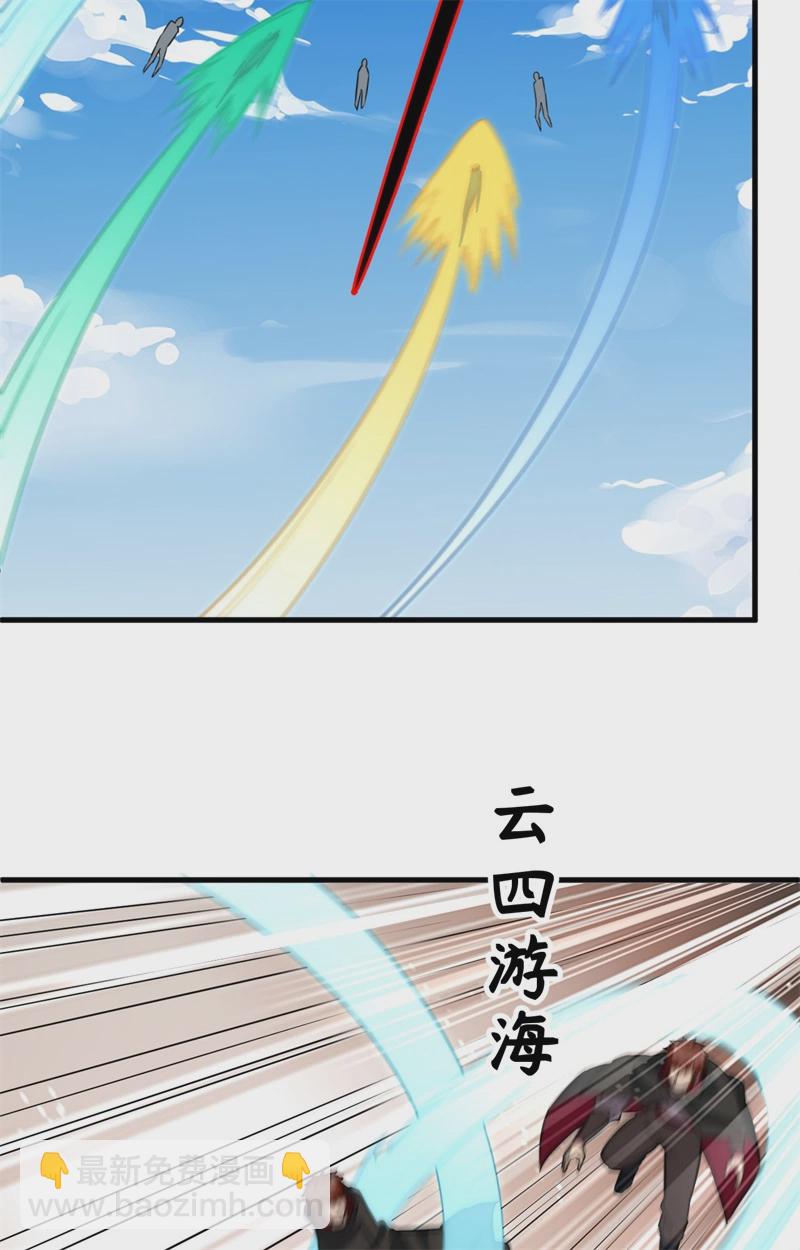 078 异星小队败亡17