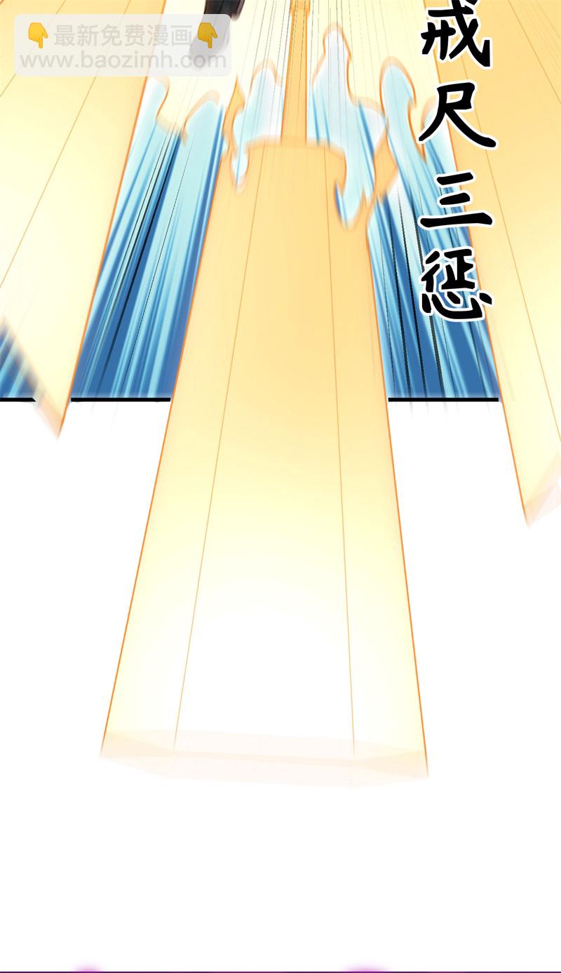 083 逆长生17