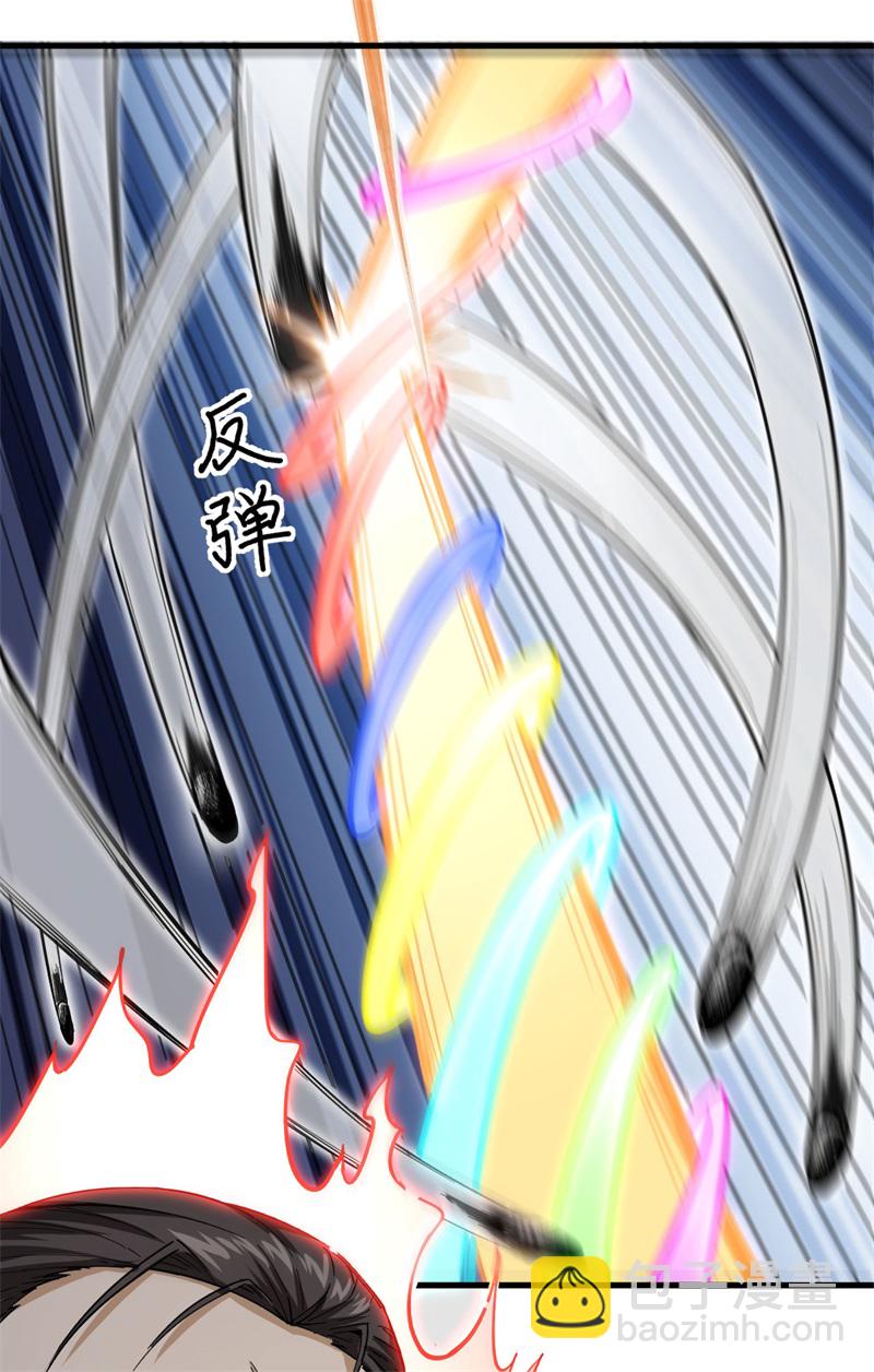 083 逆长生4