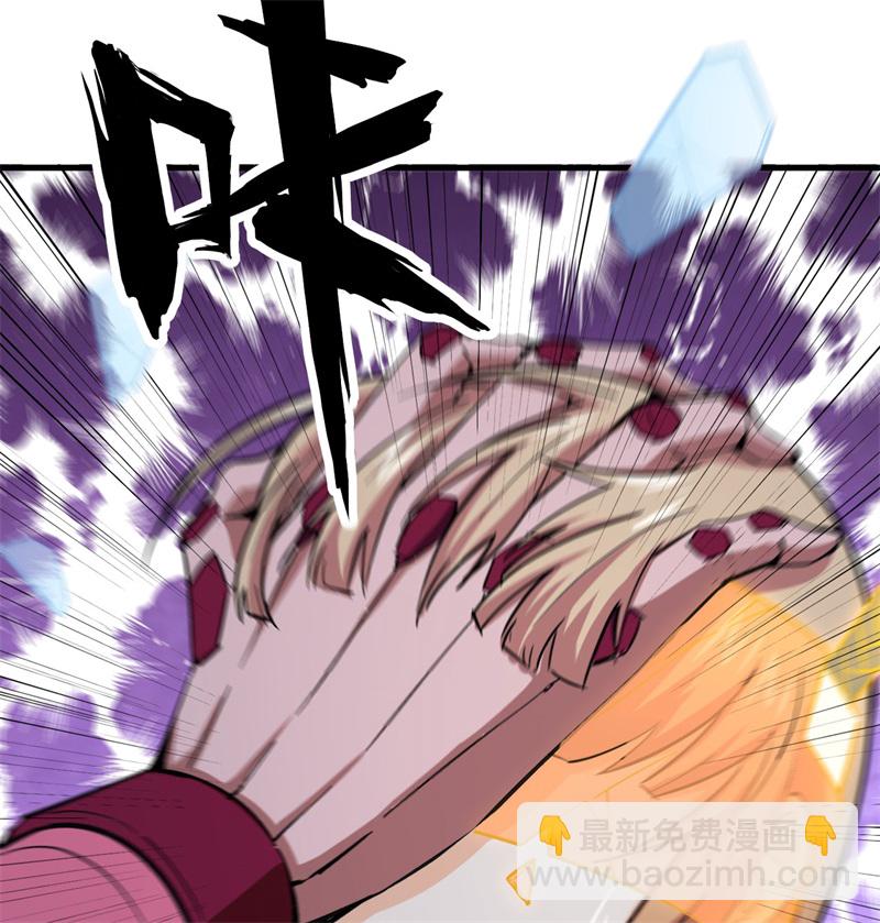 083 逆长生51