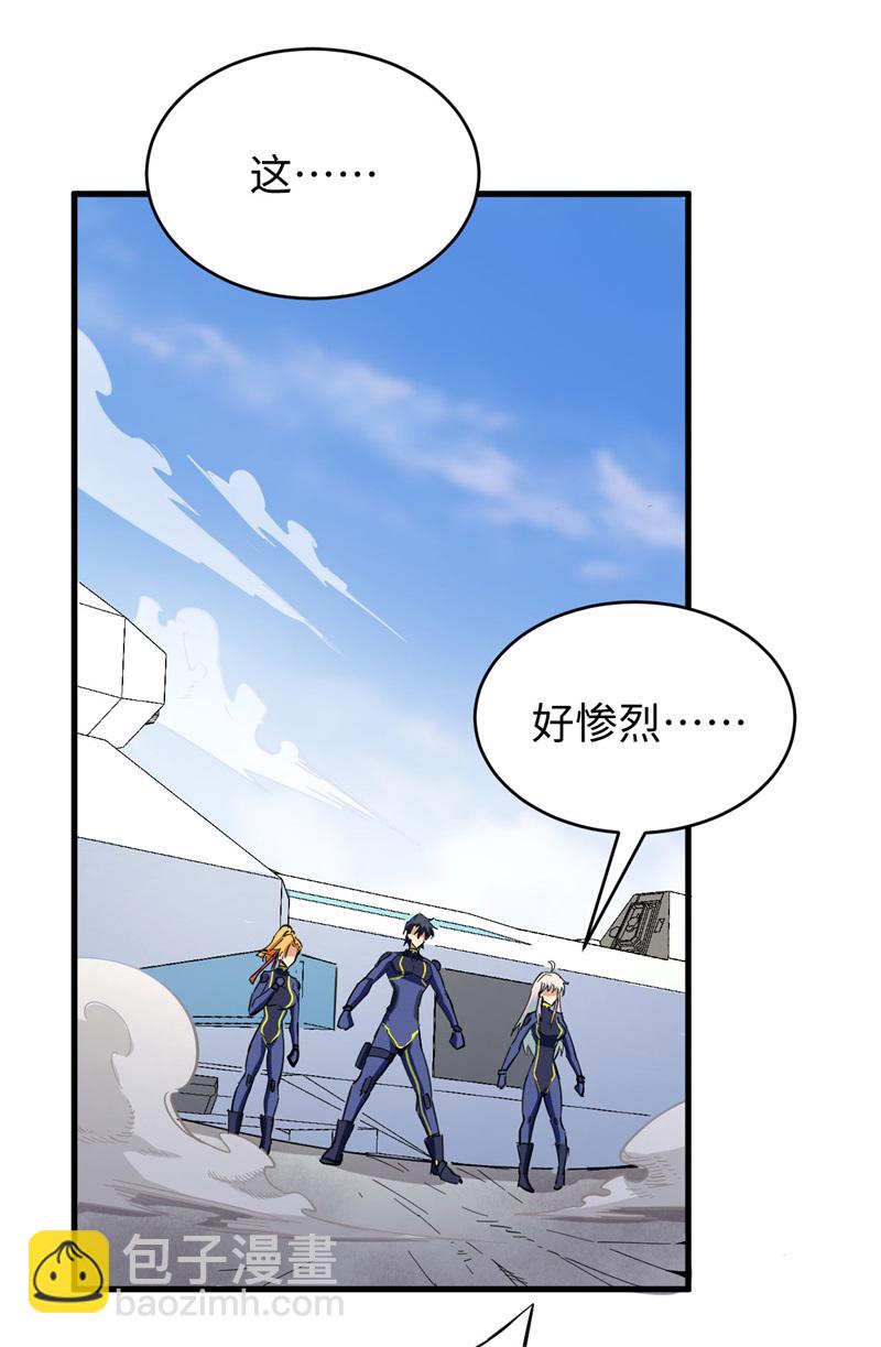 083 逆长生54