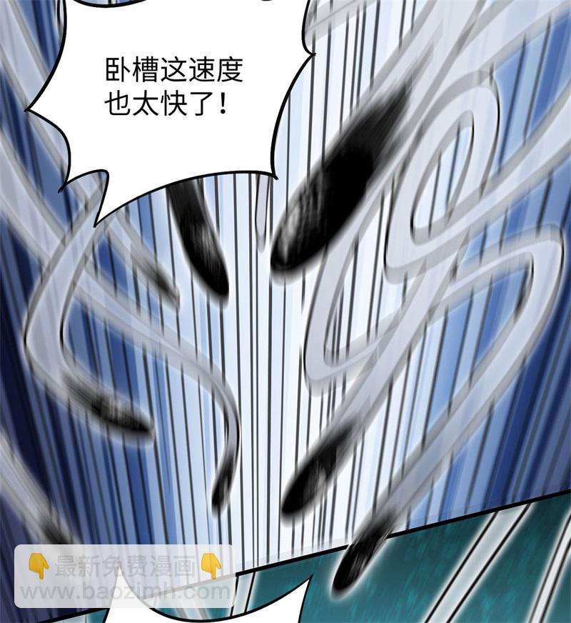 083 逆长生9