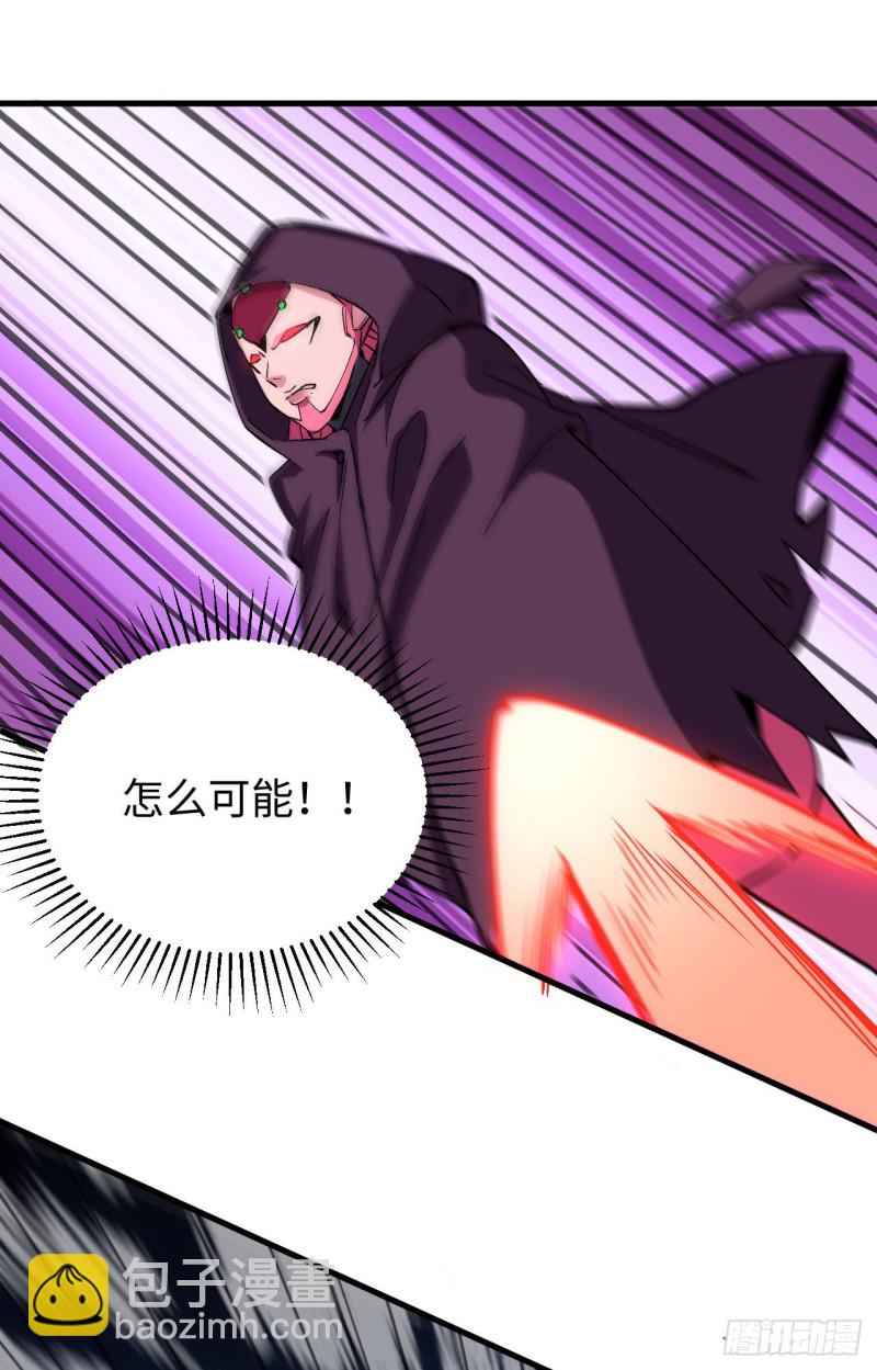 097 陨落16