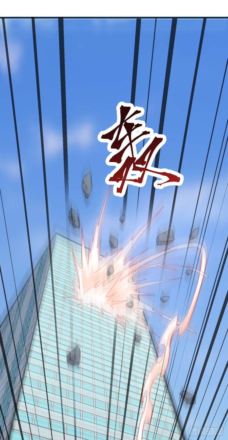 097 陨落40