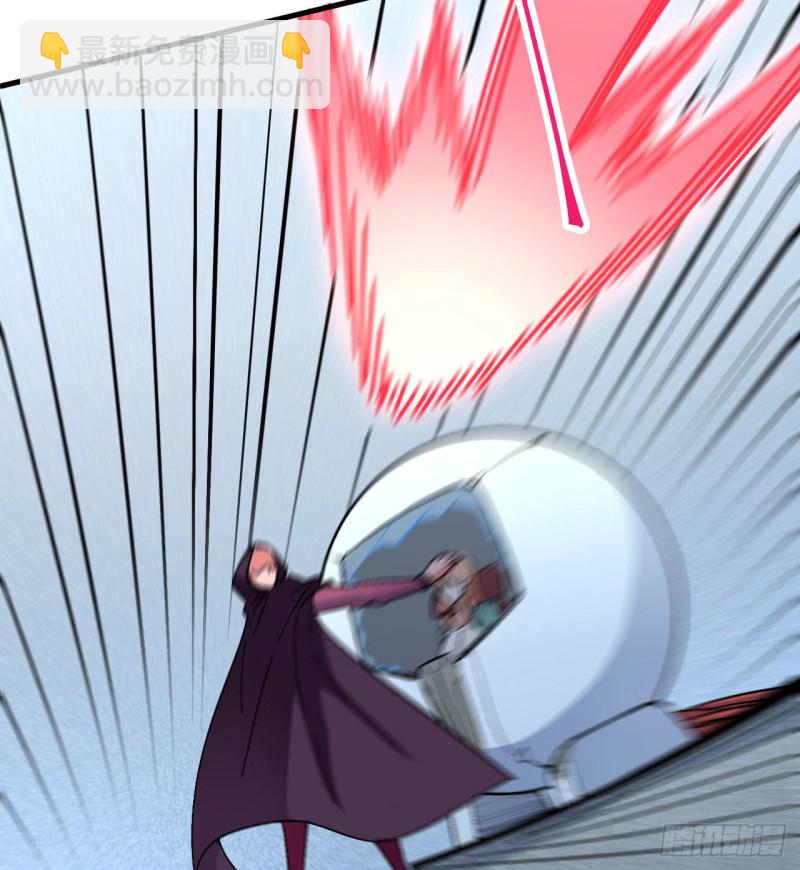 097 陨落9