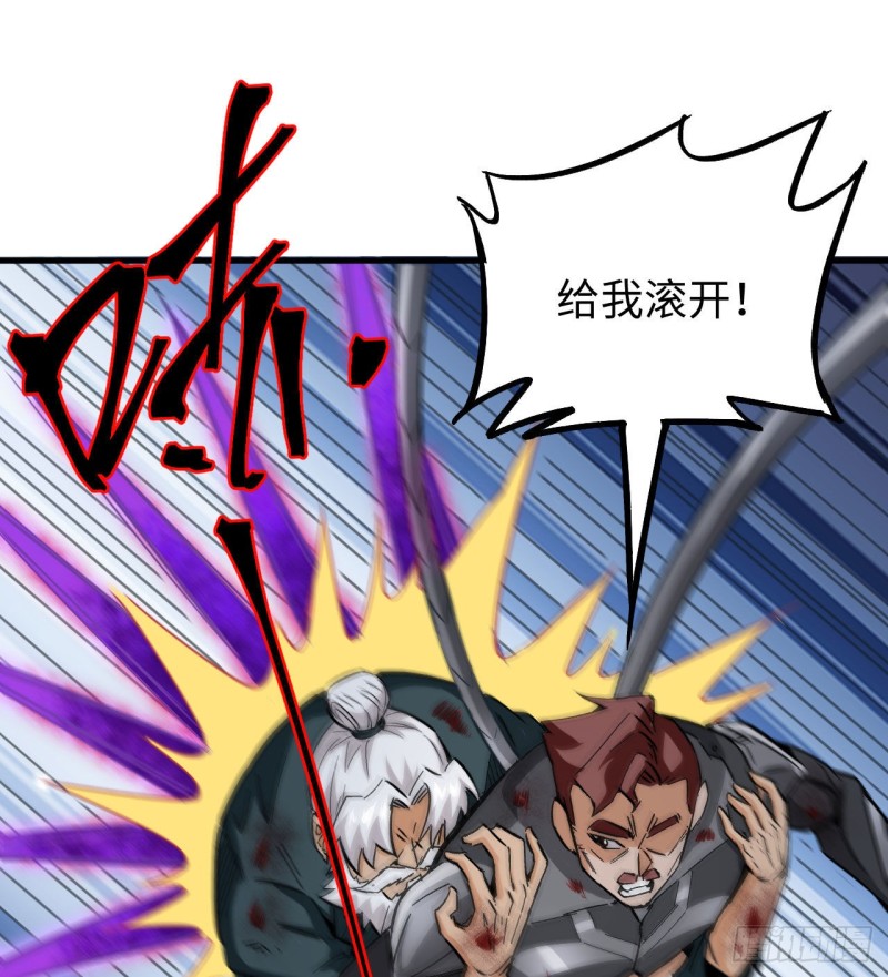 098 誓约16