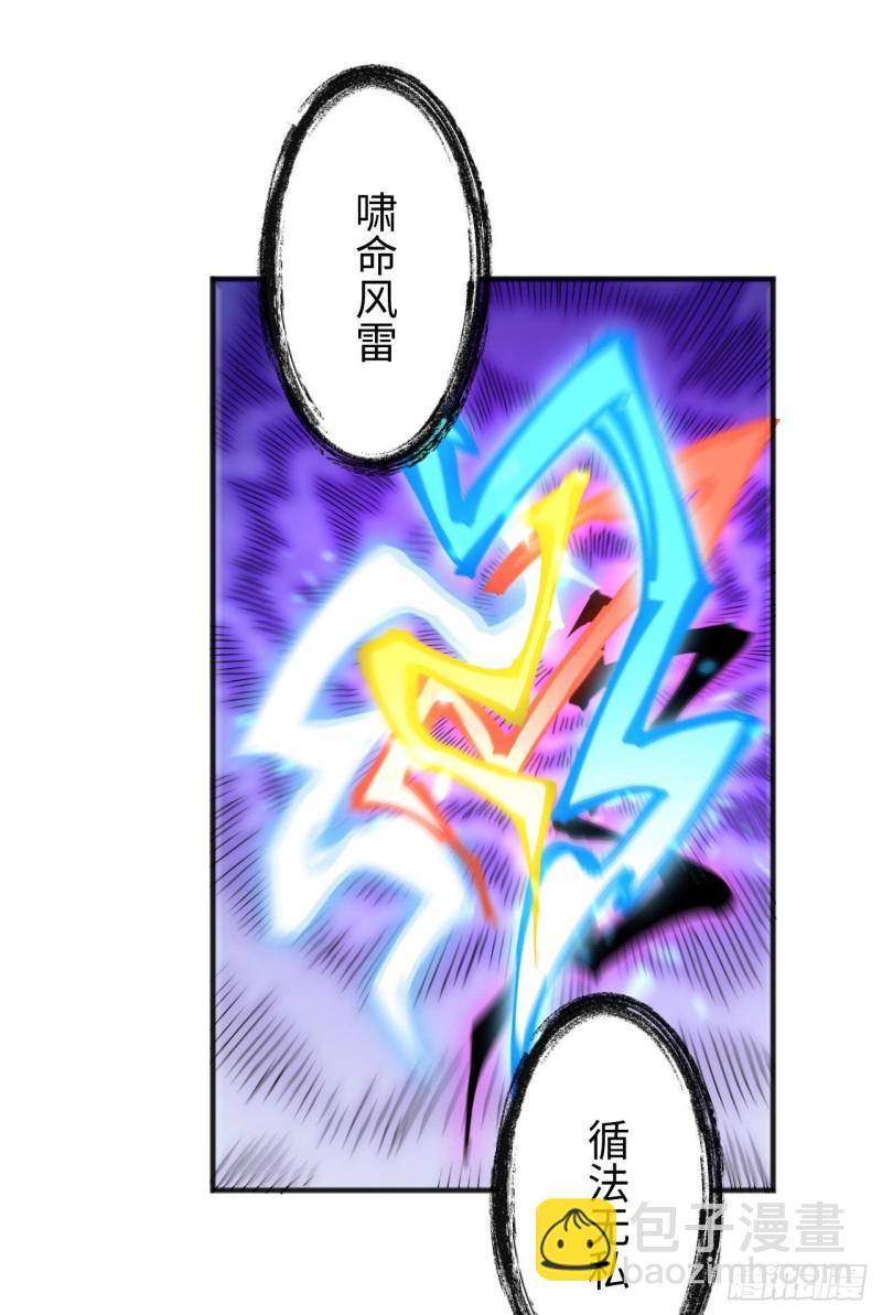 098 誓约18